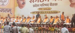 महेंद्र भट्ट बने दोबारा उत्तराखंड भाजपा के बॉस